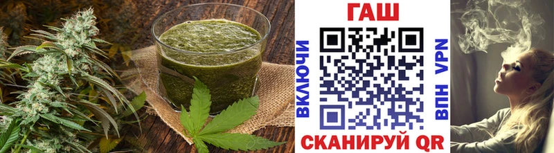 Cannafood марихуана  Валуйки 