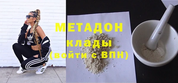 прущая мука Белокуриха
