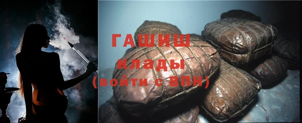 прущие крисы Богданович
