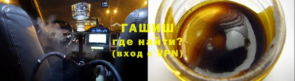 дмт Богородицк