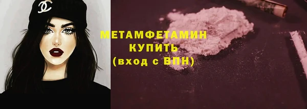 прущие крисы Богданович