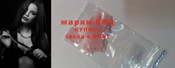 прущие крисы Богданович