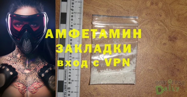 дмт Богородицк