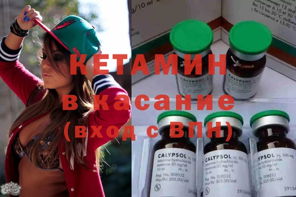 прущие крисы Богданович