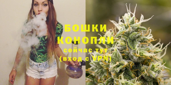 гашиш Беломорск