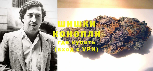 мяу мяу мука Саяногорск
