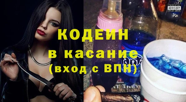 прущая мука Белокуриха