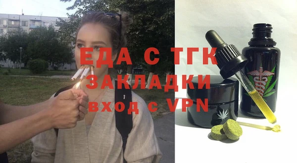 мдпв Богородск