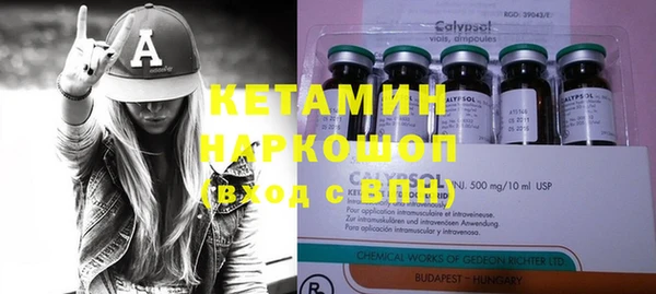 каннабис Бугульма